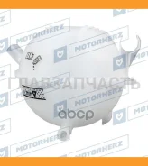 ����� �������������� ����������� �������� Motorherz 106CA0108AE 106CA0108AE ����
