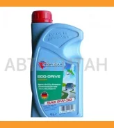 Profi-Car Stop & Go