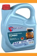 Profi-Car Diesel Power Truck Turbo