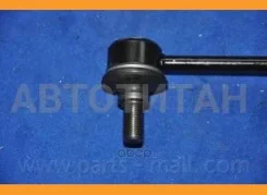 ���� ������������� ���. ����. L Hyndai H-1/Grand Starex 07- PXCLA041 ����