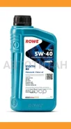 Rowe Hightec Synth RS