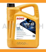 Rowe Hightec Super Leichtlauf