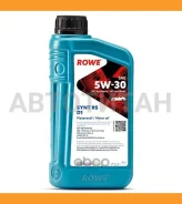 Rowe Hightec Synt RS D1