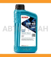 Rowe Hightec Synt Asia