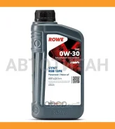 Rowe Hightec Synt RSB