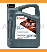 Rowe Hightec Synt RS