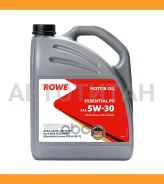 Rowe Essential FO