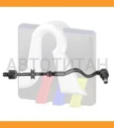 ���� ������� � ������������ ������ BMW 3 E36/Z3 90-02 46097, 915018, 1059201, 10592, 01072320, L11303, QDL2852S, TL441, 56009102, 6629, 850011303, 500...