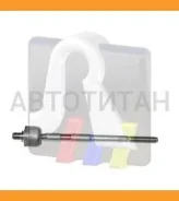 ���� ������� Suzuki Wagon R RB310/RB413 97 44304, 917727, 915378, 33410, L24217, QR3623S, 1206242, TA1992, 5314, 28058, 850024217, 5033659, G2964, 496...