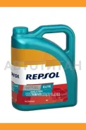 Repsol Elite Evolution