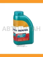 Repsol Elite Multivalvulas