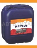 Repsol Diesel Turbo