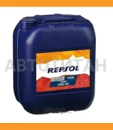 Repsol Diesel Turbo