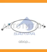 ���� ������������ ������� L=2915 Volvo FM9(G2)/12(G3)/13(G1) 033220 ����