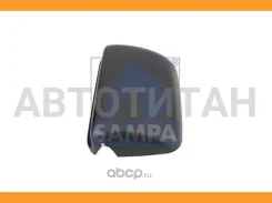 ������ ������� 370x247x80 Volvo 20862779, 7420903714, 7420862779, 113900201H, 113900200HII, 675301 079481 ����