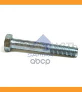 ���� �������� (�) M20x2.5x130 Volvo 102183 ����