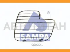 ������ ��� MB Actros MP2/MP3 ����� Sampa 201042 201042 ����