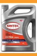 Sintec Extra 2000