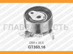 ����� �������� ����� ��� Opel Astra/Vectra/Omega 1.8-1.7D 92 531005430, S447, 55306, 1987949361, V55306, T43040, ATB2204, VKM15202, J1140910, QTT291...
