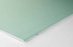 ����������� KNAUF 9,5 �� 2500�1200 ������������ ���-�2(�3) ����