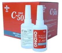 ���� ����� ���. C-501 (20�) 1/25 ����