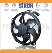 ���������� ���������� ��������� Citroen C4 04 -, Citroen C4 II (B7) 09 -, Citroen DS4 11 -, Citroen Berlingo II (08-), Peugeot 307 (3A/C) 00- STEF045...