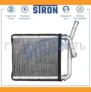 �������� ��������� Lexus Ct 10-, Toyota Auris 07-18/Avensis 08-18/Corolla 06-18/Prius 08-/RAV 4 III 06-13 STH0036 ����
