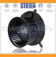 ���������� ��������� VW Golf VI 08-, Tiguan 08-, Scirocco 08-, Golf V 03-, Jetta 05- Skoda Superb II 08-, Octavia (A5) 04- Audi (A3) 03-, Q3 11- Seat...
