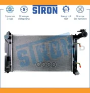 �������� ��������� Toyota Corolla 1.4VVT-i/1.6VVT-i [M] 01/02- STR0148 ����