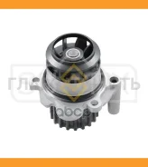����� ������� ���������� AUDI A3 1.9D 03-10, FORD Galaxy 1.9D 03-06, Skoda Fabia I-II 1.4D-1.9D 03-10 / Octavia I 1.9D 04-10 / Roomster 1.4D-1.9D 06-1...