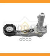 ����� �������� ��������� ������������ Citroen C3 II 1.4/1.6 09- / C4 1.4/1.6 08- / DS4/DS5 1.6 11- / Berlingo II 1.4/1.6 09- / Peugeot 207/308 1.4/1.6...