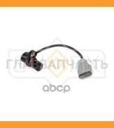 ������ ��������� ����������� ���� VW Golf IV-VI 99-14 1.6-2.0 IL1107 ����