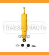 ����������� | ����� ����/��� | FORD Maverick(UDS-UNS) 93-98, Nissan Terrano I-II 89-07 [SA1481] SA1481 ����