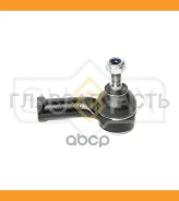 ���������� ������� ���� | ����� ��� | FORD Fiesta IV 1.0-1.8D 95-02 / Puma 1.4-1.7 97, Mazda 121 1.25-1.8D 96 SE1457 ����