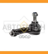 ���������� ������� ���� | ���� | FORD Fiesta VI (JJ_, JG_) 09- / B-MAX 12- / Ecosport 13- / Transit / Tourneo Courier 14- SE1586 ����