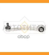 ����� �������� | ����� ��� | VW Touareg III (CR_) 18- / AUDI Q7 (4M) 16- / = FR UP LH / ������ Sufix SH1245 SH1245 ����