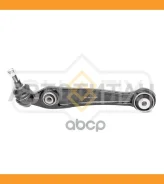 ����� �������� ������ | ����� ��� | BMW X5 (F15) 13- / X6 (F16) 14- / FR LOW LH Sufix SH1791 SH1791 ����
