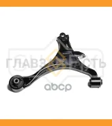 ����� ������ R / �����. ����. Honda Civic 1.4-2.0 01-05 Sufix SH1987 SH1987 ����