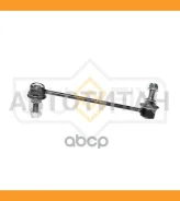 ������ ������������� | ����� ���� | KIA SOUL (AM_) 09- SJ1253 ����