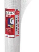 ����� ��.160�� FasadPro2000, 4�5 ��, 1�50�, 2000�, ���� � 55225-2017, ����� ����
