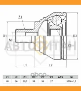 ���� �������� | ����� ����/��� | AUDI A3(8P) 1.4T-3.2 03-12 / Q3 2.0 11 / TT 1.8-2.0 08, Skoda Octavia(1Z) 1.6D-2.0D 04 / Superb 1.8-2.0D 08 / Yeti 1....