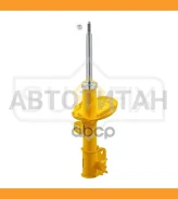 ������ ��������������� | ����� ��� | SU1112 ����