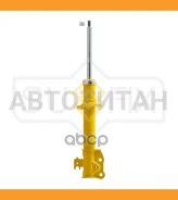 ������ �������������� �������� | ����� ����/��� | Daihatsu Sirion 1.0-1.3 00-05, Subaru Justy 1.0 05- SU1063 ����