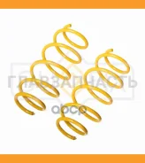 ������� �������� �������� FORD Fiesta VI 08 Sufix SZ1287 SZ1287 ����