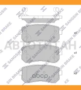 ������� ������ Hyundai i20, ix20 SP4113 SP4113 ����
