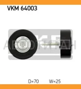 ����� ��������. ������. ����� Mazda 3 BK 2.3 MPS 06-/ 6 [GG, GH] 1.8,2.0,2.3 02-/CX-7/MPV II/MX-5 III SKF VKM64003 VKM64003 ����