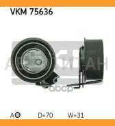 ����� ���������� ����� ��� Hyundai Elantra/Tucson VKM75636 ����