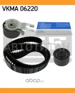 ������ ��� + 2 ������ Volvo XC60/XC70/S60/V70 D, D5 03- 5650670, 1987948272, CT1010K1, K015580XS, KTB592, QBK685, 28589, KD46503, SK1608, KH449, 53005...