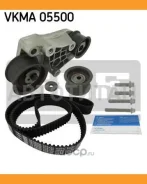 ������ ��� + 2 ������ OPEL Calibra A 2,5 V6 04/93-07/97/ Omega B 2,5/3,0 V6 03/94-02/01/ Vectra 2,5 V6 02/93-09/00, SAAB 900 II 2,5-24 V6 12/93-02/98...