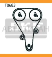 ������ ��� + 2 ������ KIA Rio 00-05 PK1324, K015567XS, 17492, 17494, 530, 0573, 0K30E12711, 0K93712700A, 0K93812730, 243122X000, 244102X700, 244102X70...